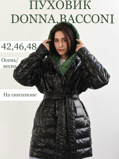 Пуховик Donna Bacconi, размер 42, черный, зеленый