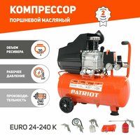 Компрессор масляный PATRIOT Euro 24-240K, 24 л, 1.5 кВт