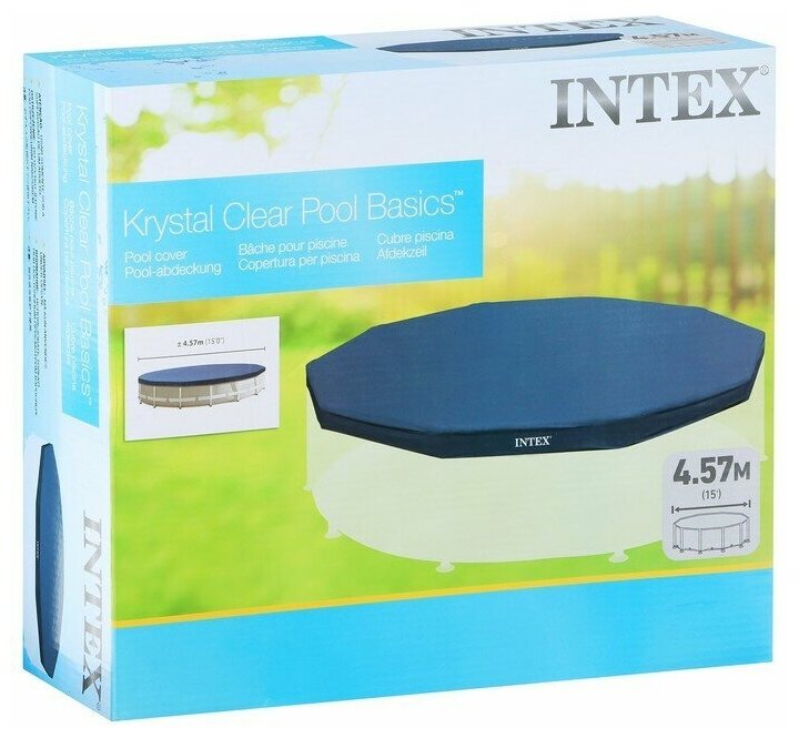 Тент для бассейна Intex 457 см 28032 - фотография № 4