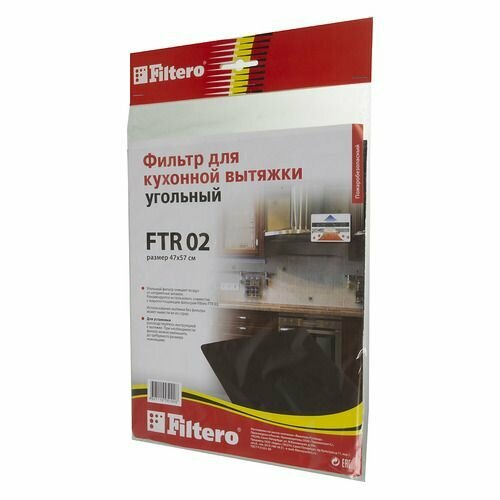 Фильтр угольный Filtero FTR 02 - фото №11