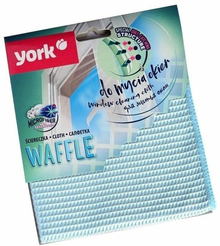 Салфетка York Waffle 35*35см - фото №8