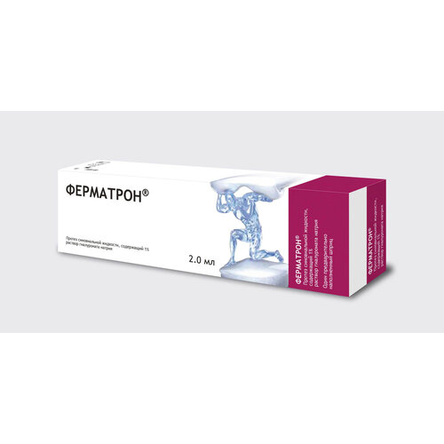 Ферматрон Протез синовиальной жидкости для в/суст. ин., 20 мг, 2 мл, 35 г, 1 шт., 1 уп.
