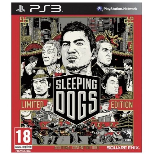 Sleeping Dogs Limited Edition (PS3)