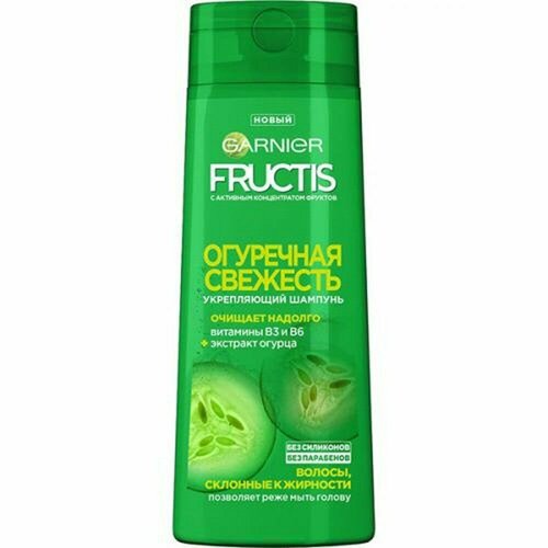 Шампунь для волос Garnier Fructis