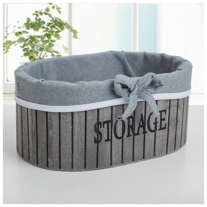 Корзина для хранения Доляна Storage, 28х19х11 см, дерево, цвет серый (1 шт.) - фотография № 1