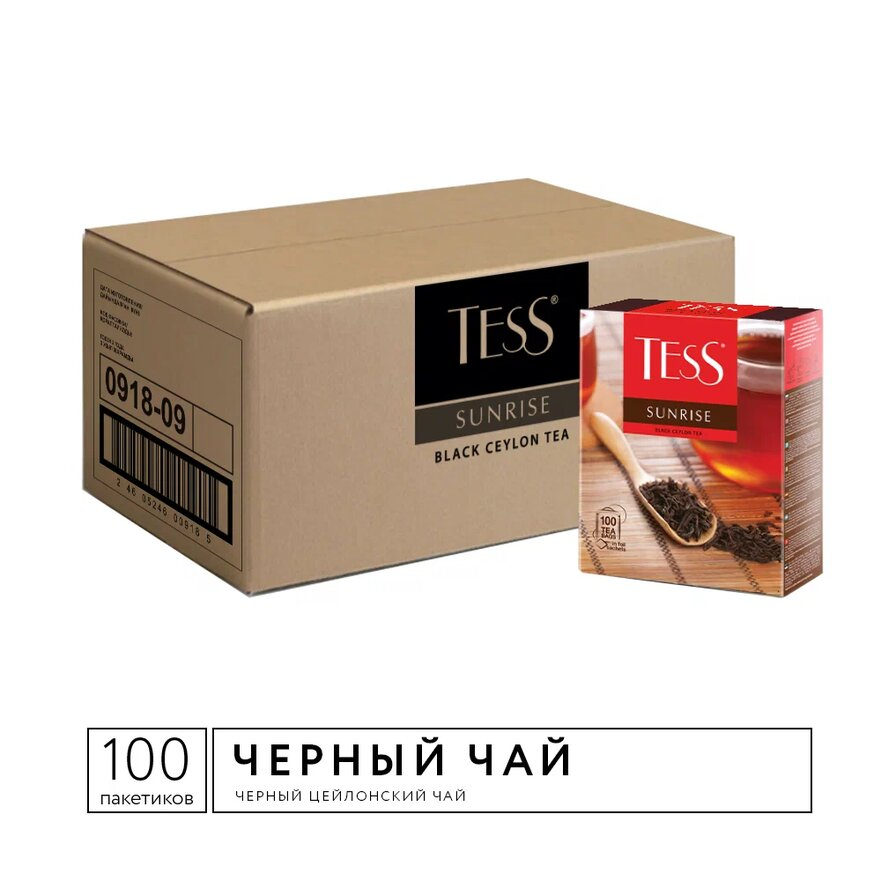 Чай TESS Sunrise пак. черн. (1.80гx100п) картон double sachet 9 упаковок по 180 гр.