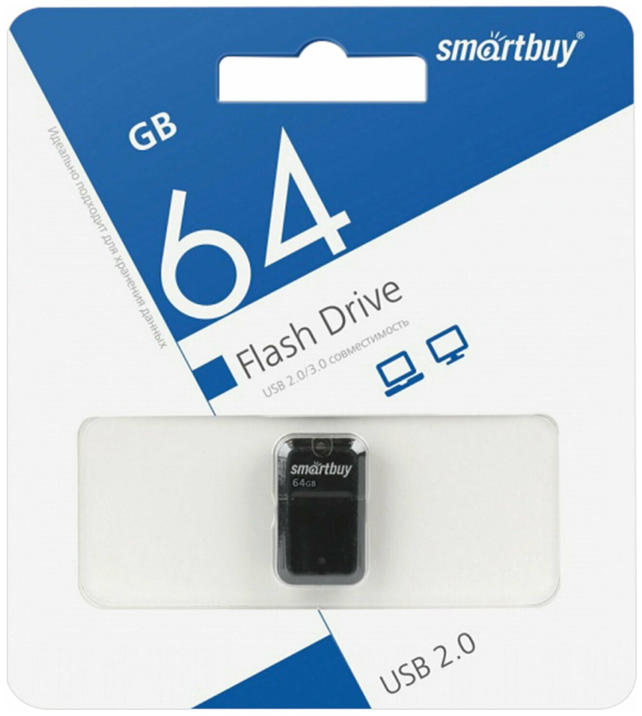 Флэш-диск USB 64Gb SmartBuy Art, USB2.0 Flash Drive, черный (SB64GBAK)