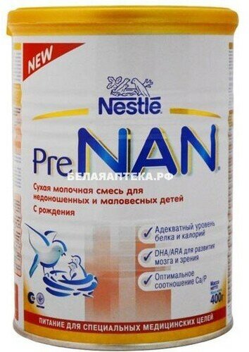 Смесь Nestle Pre-NAN сухая 400 г NAN (Nestle) - фото №20