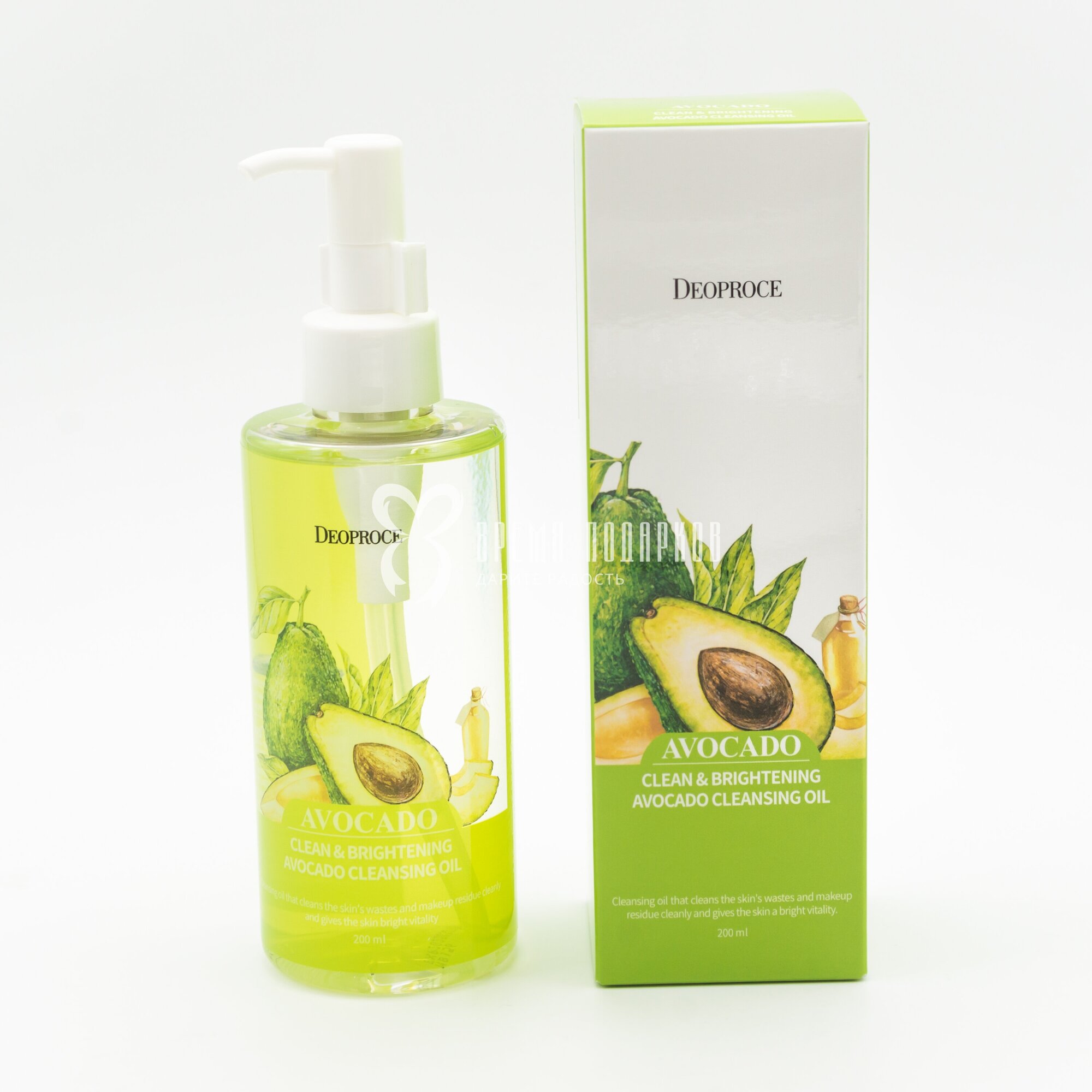 Deoproce Clean Brightening Avocado Cleansing Oil - Гидрофильное масло с авокадо, 200 мл