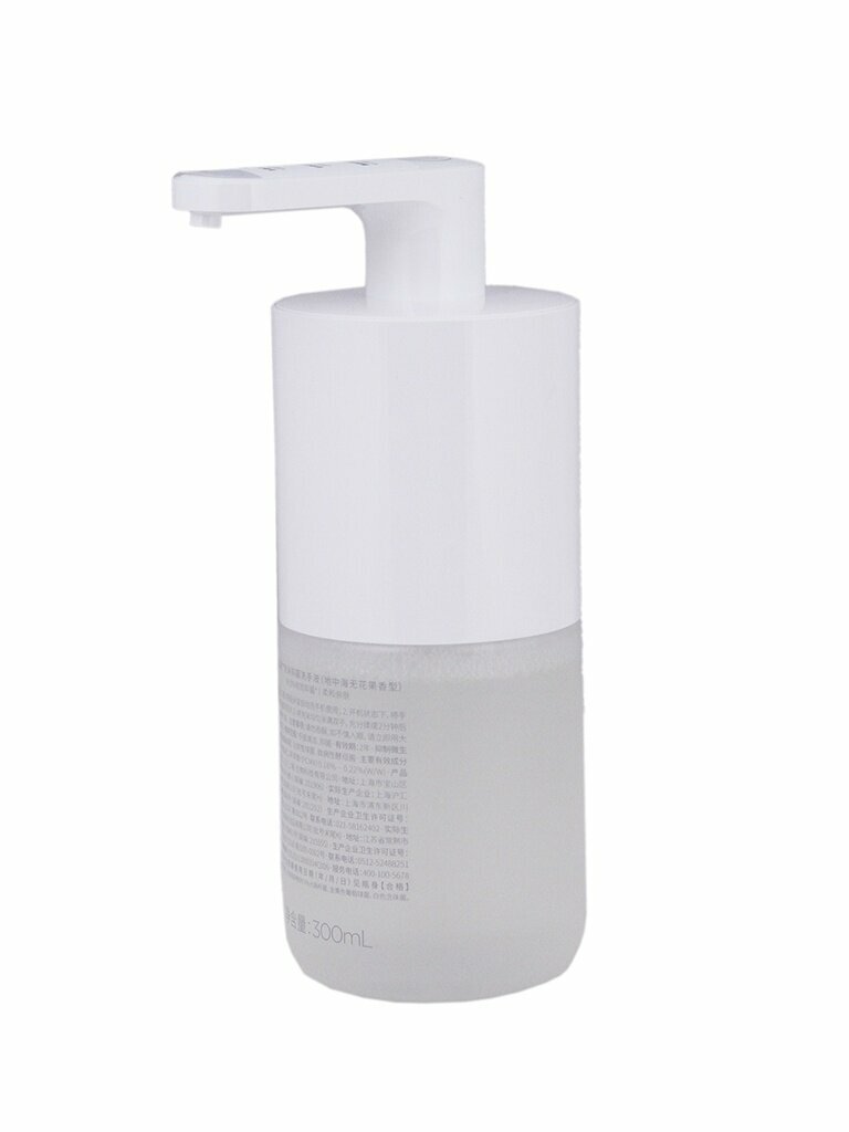 Xiaomi Mijia Auto Foaming Hand Wash Pro (WJXSJ04XW) - фото №3