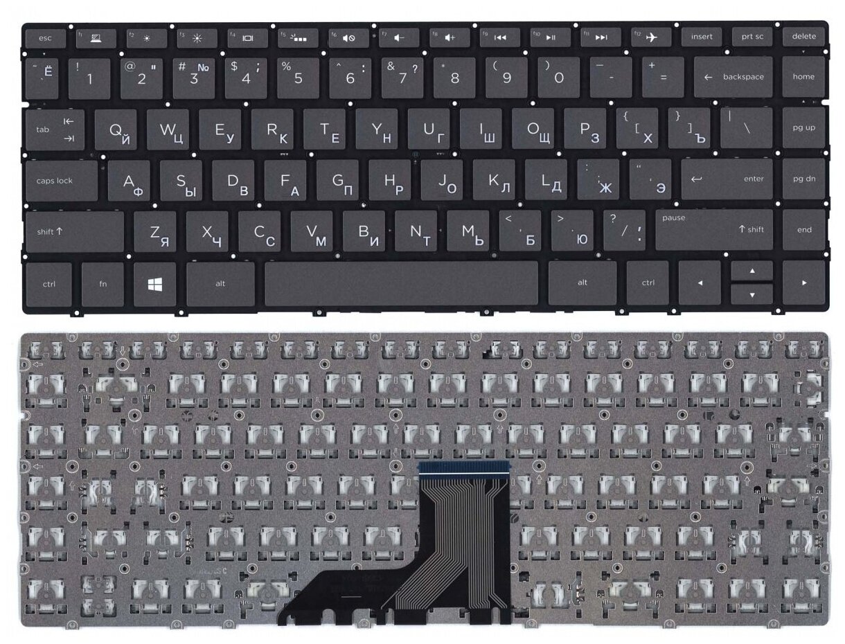Клавиатура для ноутбука HP Envy 13-AD010NR Русская черная с подсветкой 2140₽