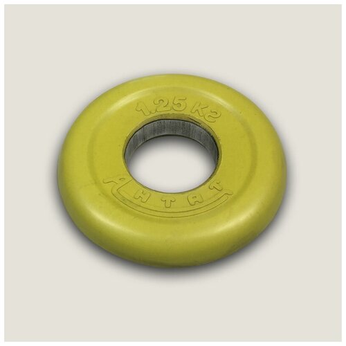 Диск антат с втулкой желтый обрезиненный 1.25 кг d-26 диск антат с втулкой желтый обрезиненный 1 25 кг d 26
