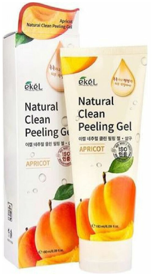 EKEL Пилинг-скатка с экстрактом абрикоса Natural Clean peeling gel Apricot