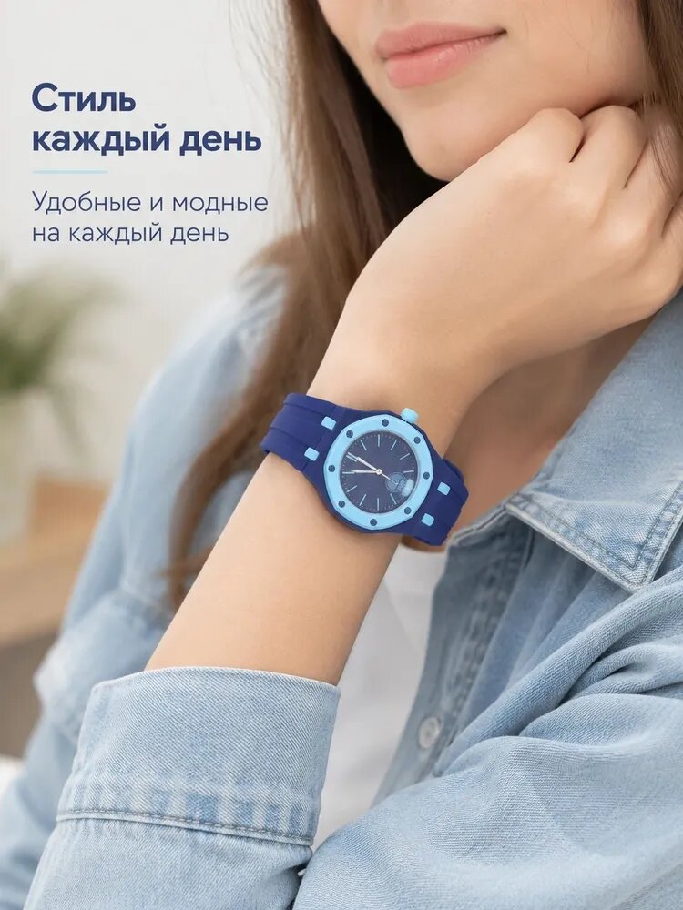 Наручные часы , синий — фото 1