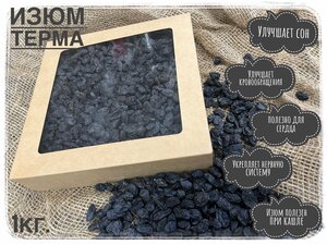 Основная фотография от вендора