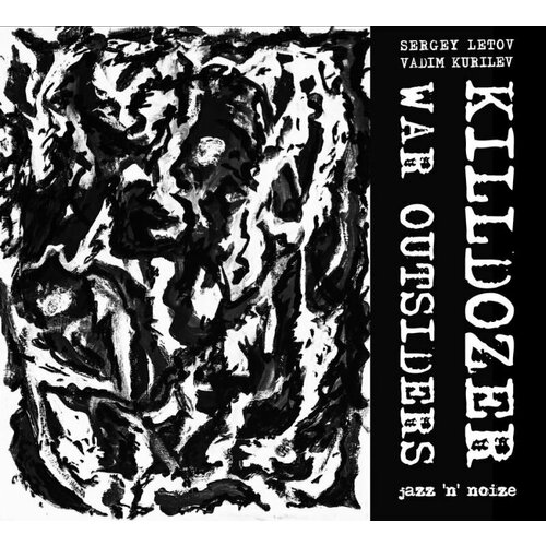 Компакт-Диски, Отделение выход, KILLDOZER - War Outsiders (2CD, Digipak)