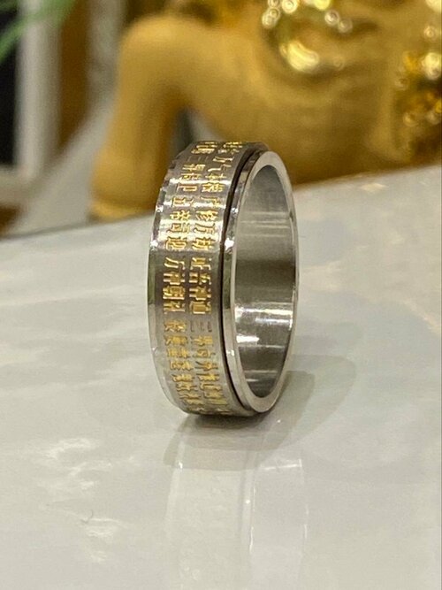 Кольцо, размер 19.5, серебряный