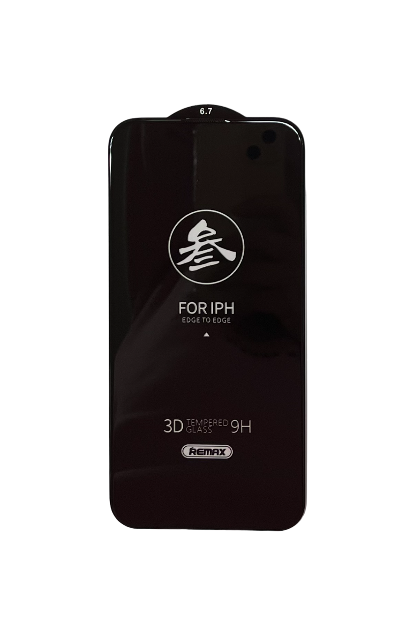 Противоударное стекло 2D Remax Medicine GL-27 для Apple iPhone 15 Pro Max (полное олеофобное покрытие) черный