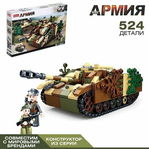 сау stug e 100 Конструкторы