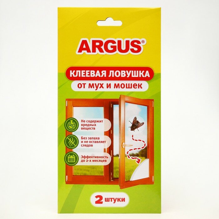 Ловушка ARGUS Клеевая ловушка от мух и мошек