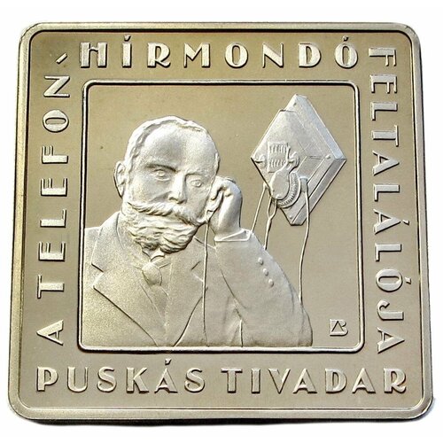 1000 форинтов 2008 Венгрия 115 лет новостной службе "Telefon Hírmondó" PROOF