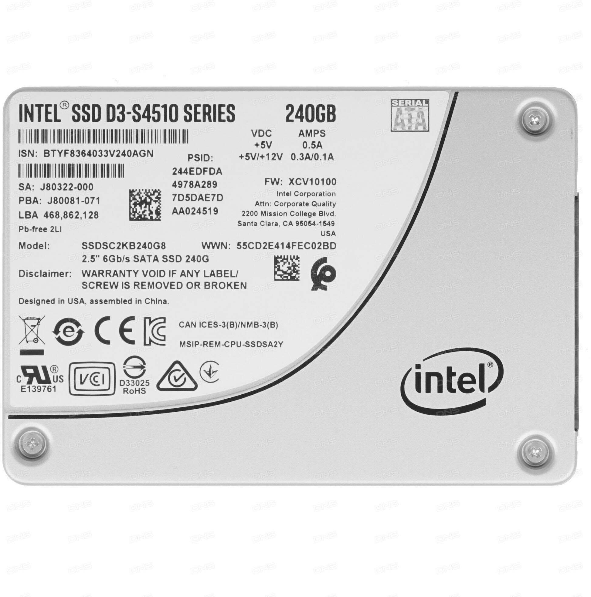 SSD накопитель INTEL DC D3-S4510 240Гб, 2.5", SATA III - фото №15