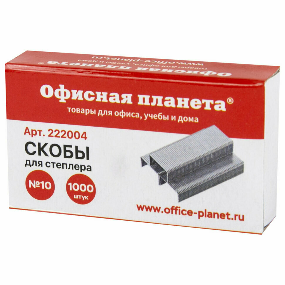 Скобы для степлера Офисная планета №10, 1000 шт (222004) - фото №4