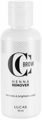 LUCAS Средство для снятия хны с кожи Henna Remover CC Brow, 50 мл