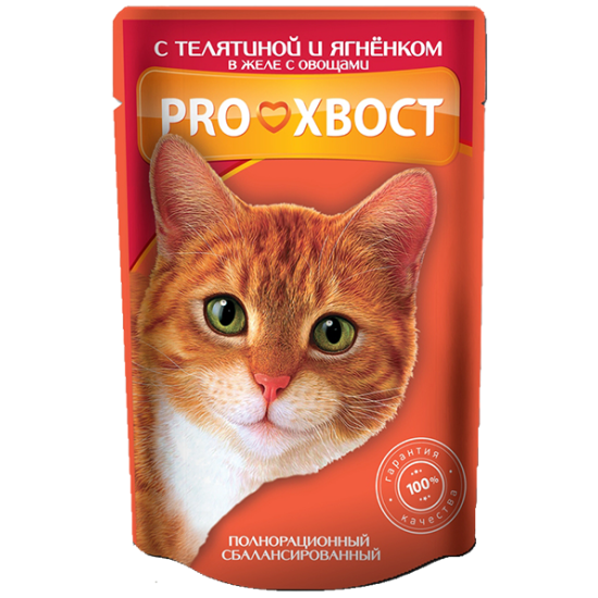 proхвост для кошек телятина - ягненок в желе с овощами 85 г х 25шт.