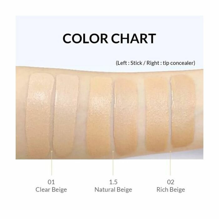 Консилер двойной The Saem Cover Perfection Ideal Concealer Duo1.5Natural Bei - фото №19