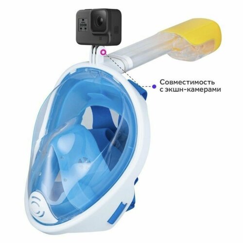 Полнолицевая маска для снорклинга с креплением для экшн камеры LXL голубая 1359₽