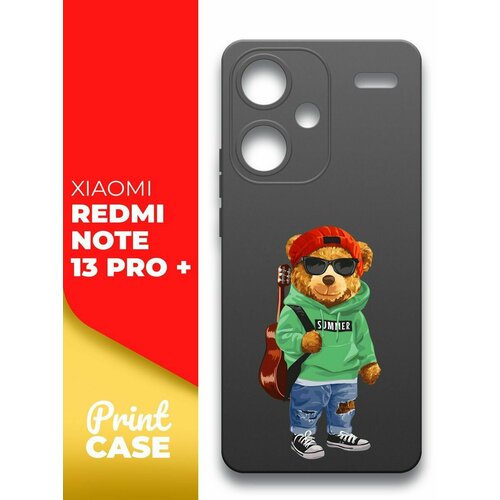 Чехол на Xiaomi Redmi Note 13 Pro+ (Ксиоми Редми Ноте 13 Про+) черный матовый силиконовый с защитой вокруг камер, Miuko (принт) Мишка Гитара чехол на xiaomi redmi note 13 pro ксиоми редми ноте 13 про черный матовый силиконовый с защитой вокруг камер miuko принт тигр в короне