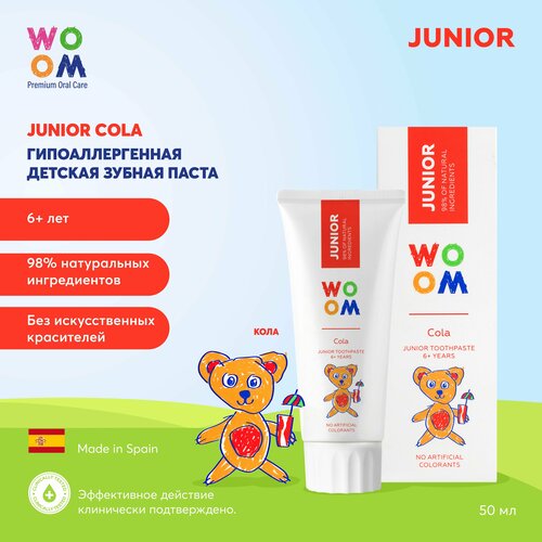 Зубная паста детская джуниор WOOM JUNIOR COLA со вкусом колы, 50 мл