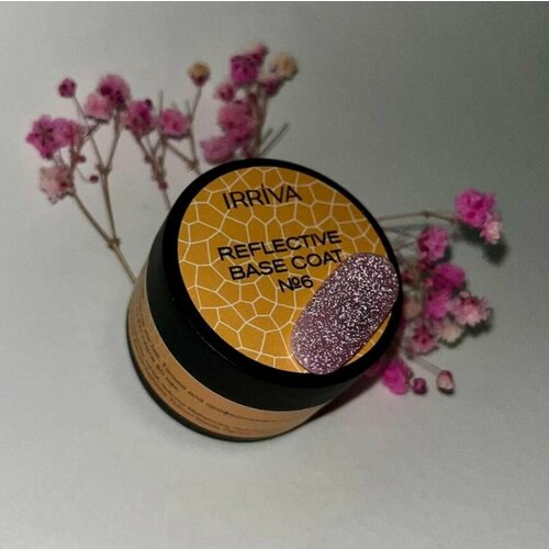 База для гель лака светоотражающая для ногтей , базовое покрытие для маникюра и педикюра, цветная база 15 мл цветная