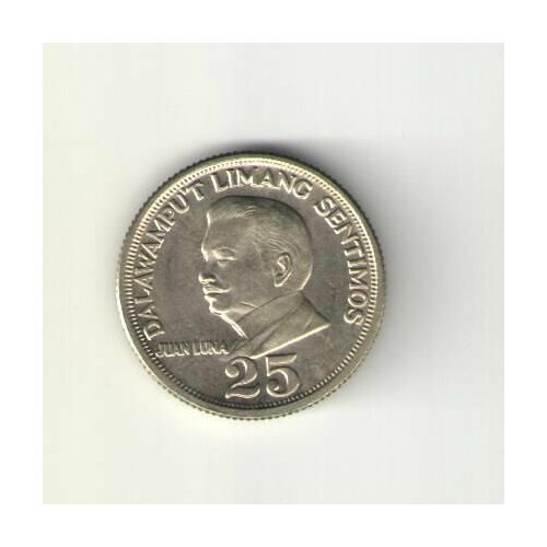 Монета Филиппины 25 сентимо 1972 филиппины 50 сентимо 1885 г