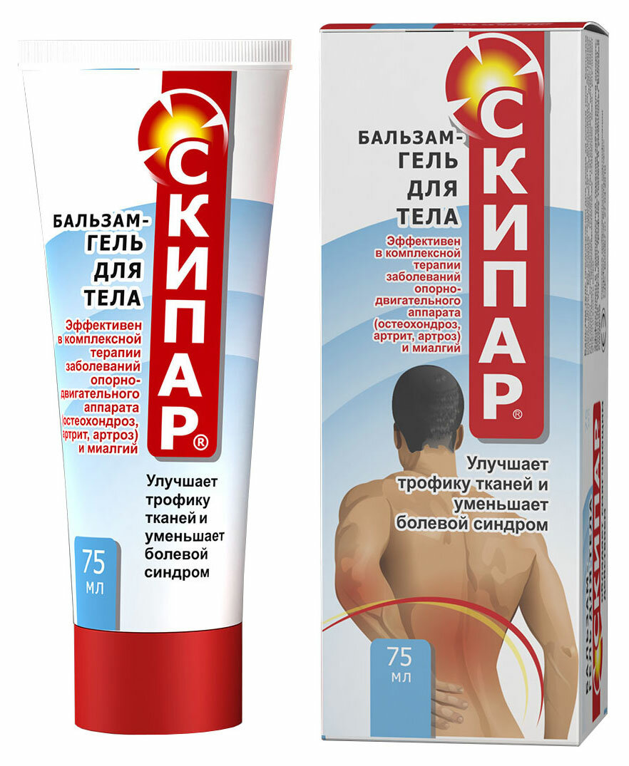 Бальзам-гель для тела «Скипар» при болях в суставах, 75 мл