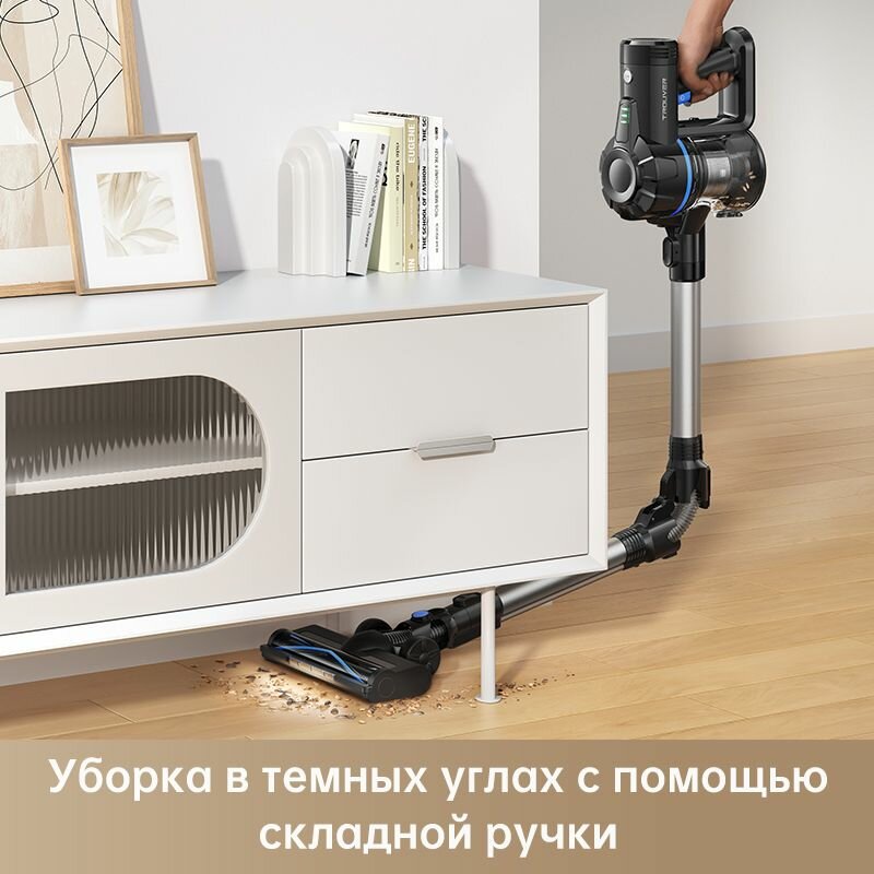 Ручной пылесос Dreame Trouver J10 мощность 150Вт, пылесборник 0.5л, мощность всасывания 45Вт, длина шнура 1.5м — фото 1