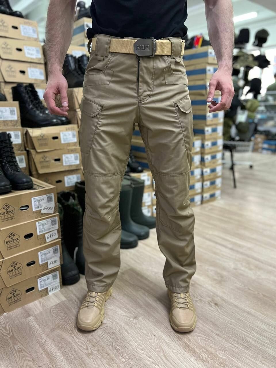 Брюки спортивные ГОРЕЦ, размер 56-58/170-176 — фото 1