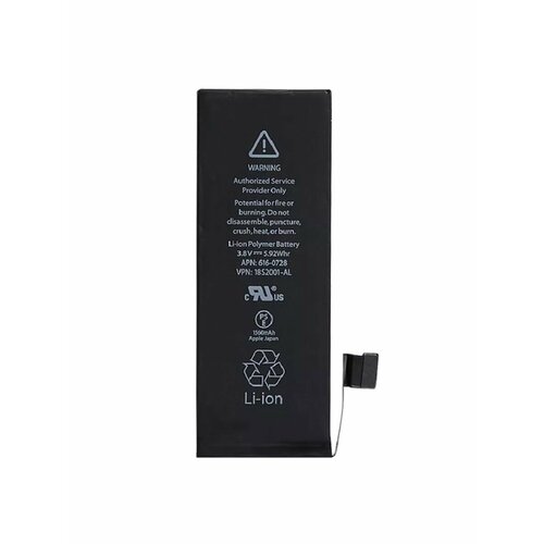 Аккумулятор для Apple iPhone 5S / 5C ориг