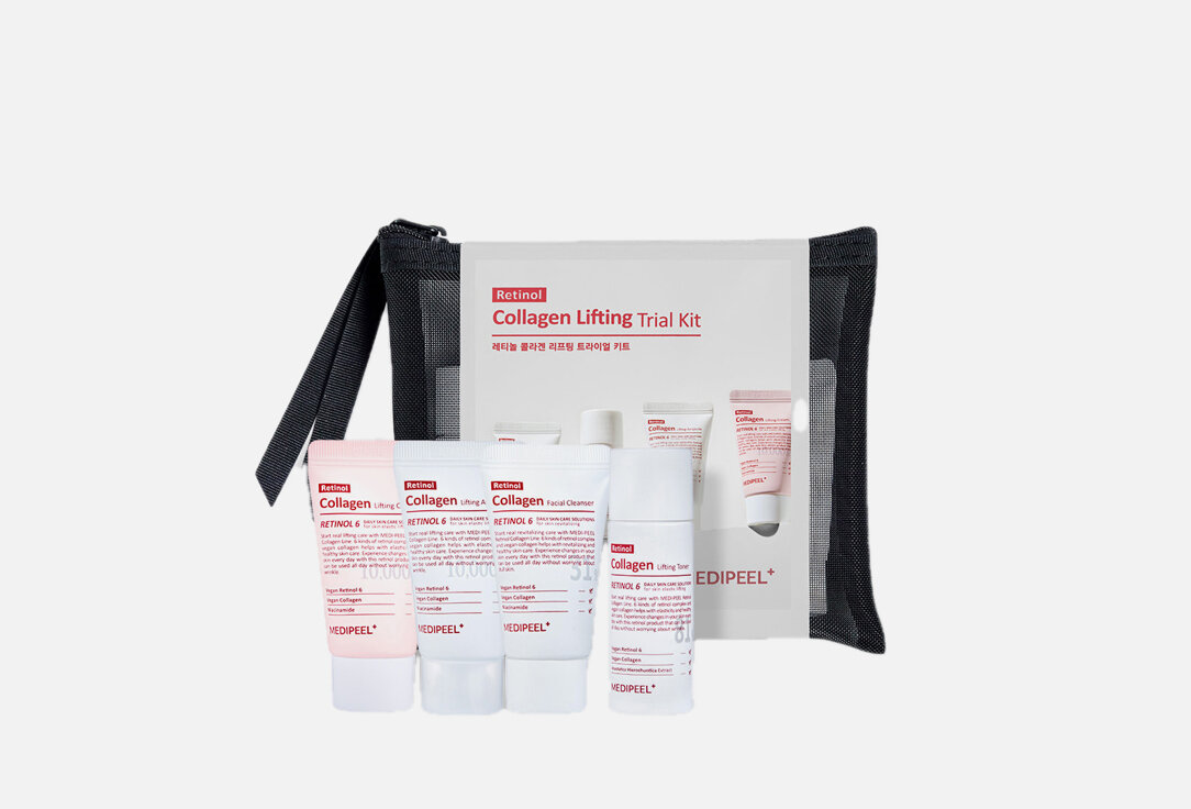 MEDI PEELRetinol Collagen Lifting Trial Kit | Набор с коллагеном
