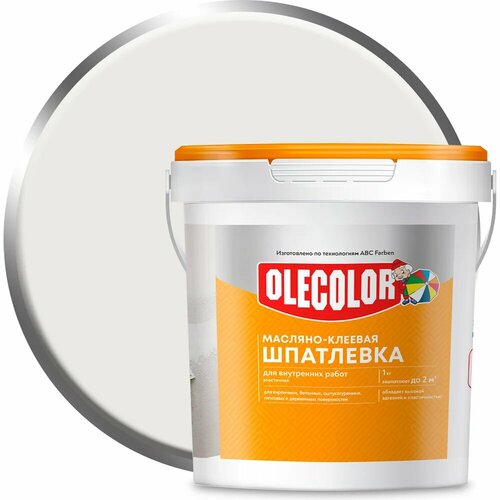 фото Масляно-клеевая шпатлевка olecolor для внутренних работ, 0.9 кг 4300000905