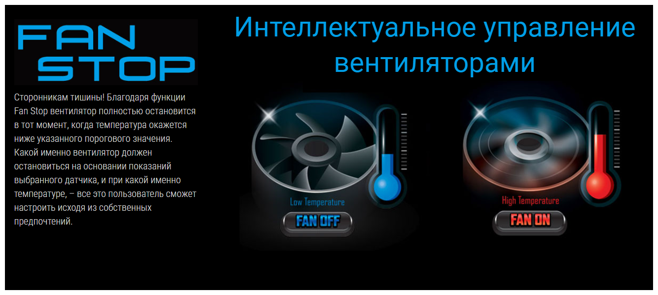 Материнская плата GigaByte - фото №11