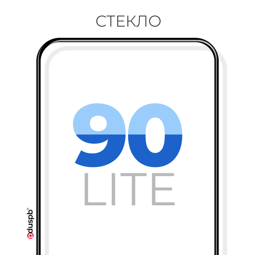 фото Защитное закаленное стекло для honor 90 lite / хонор 90 лайт pduspb