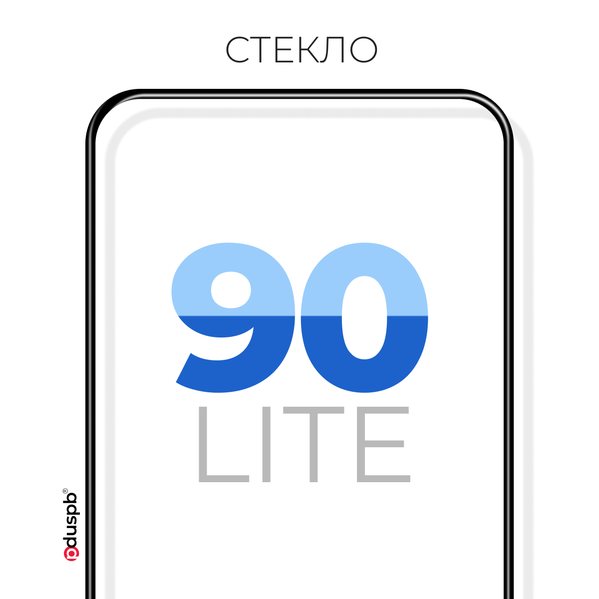 Защитное закаленное стекло для Honor 90 Lite / Хонор 90 лайт