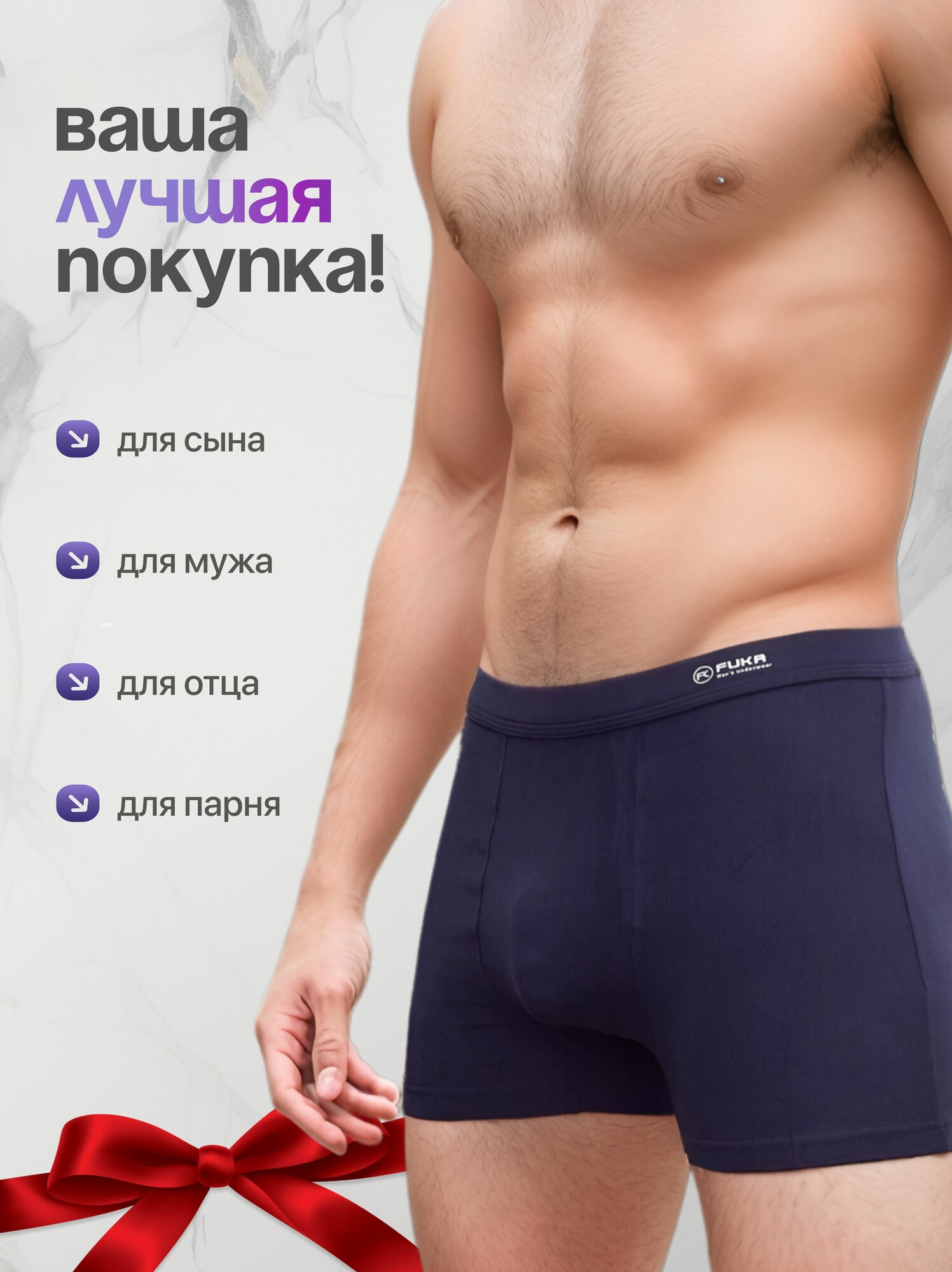 Трусы , комплект из 4 шт., размер 5XL, серый, синий, черный — фото 7
