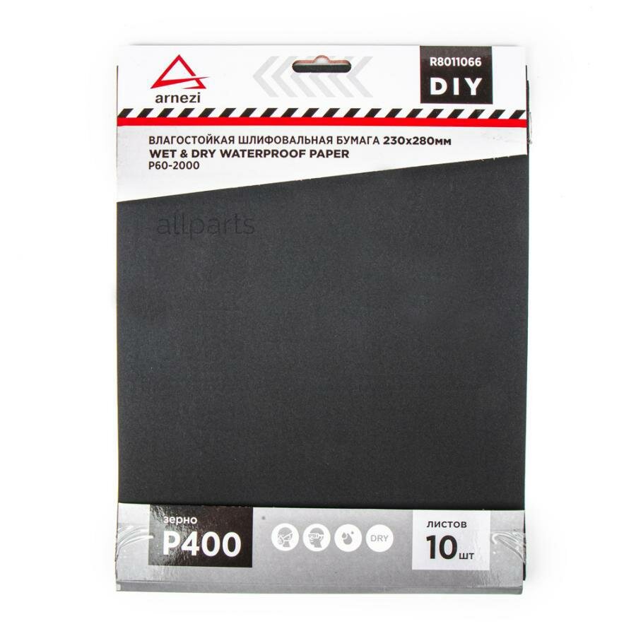 ARNEZI R8011066 Бумага наждачная водостойкая 230x280 мм P400 DIY (10шт) ARNEZI R8011066