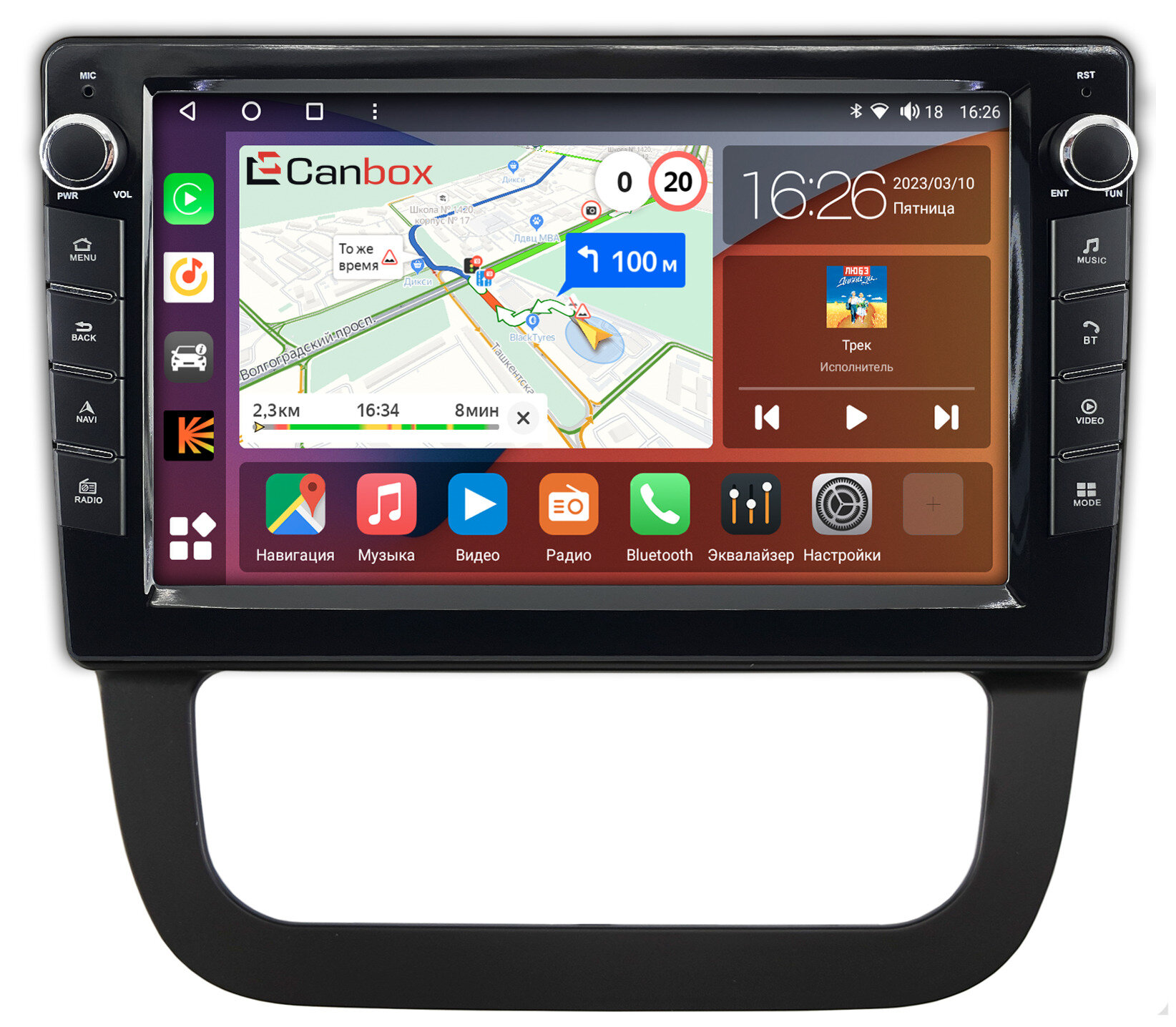 Штатная магнитола Canbox H-Line 7826-10-1681 Volkswagen Jetta 5 2005-2011 (с климат-контролем) Android 10 (4G-SIM, 4/32, DSP, QLed) С крутилками