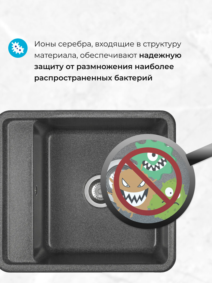 Кухонная мойка Акватон - фото №4
