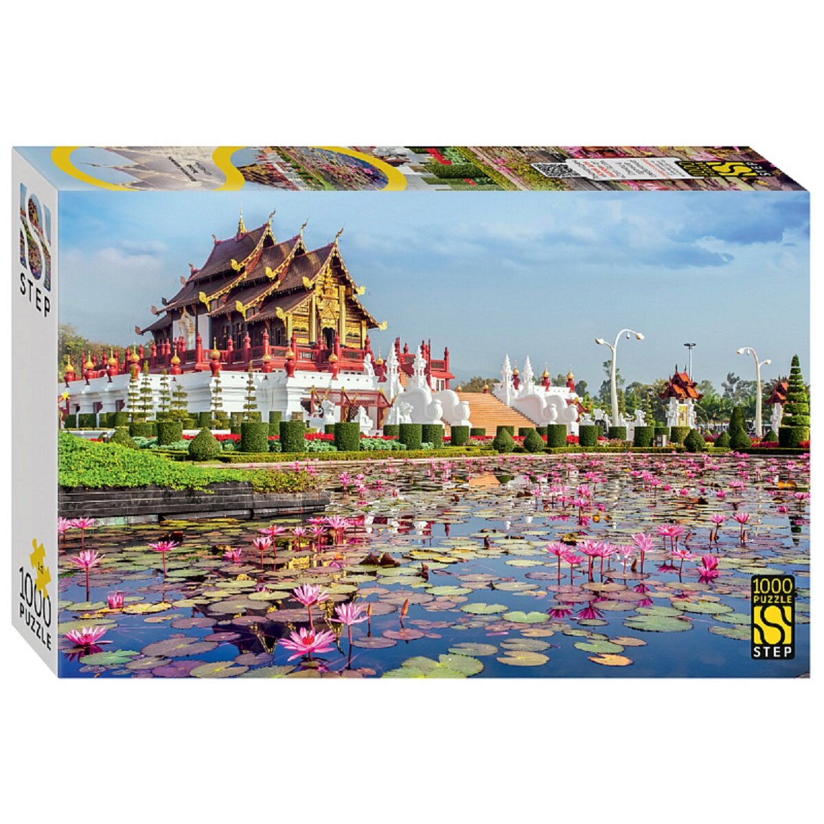Пазл Step Puzzle Королевский павильон, 1000 эл. 79183