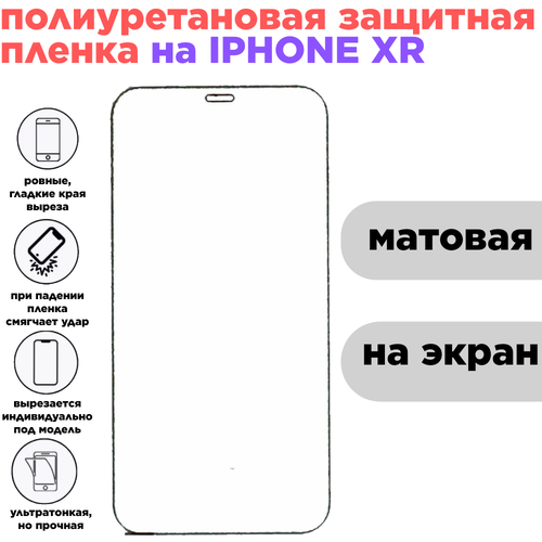 черный, белый, фиолетовый, голубой